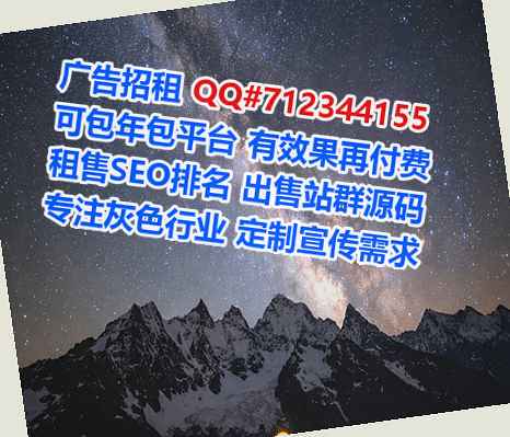 长寿试管婴儿玩具公司